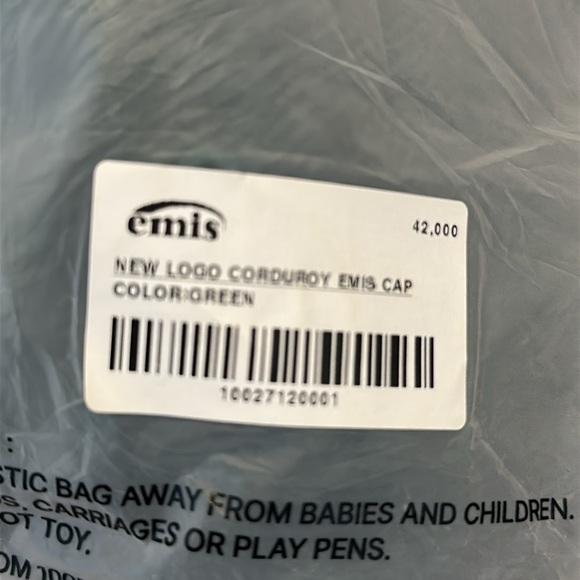 Emis green corduroy hat NWT - Picture 5 of 5